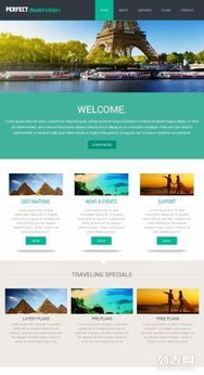 珠海中高端網(wǎng)站建設(shè)與開發(fā)設(shè)計 打造專業(yè)網(wǎng)絡(luò)形象的首選