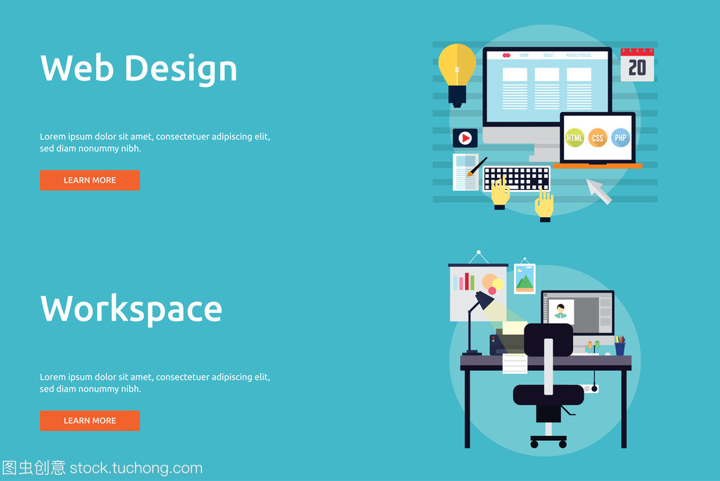 從設(shè)計到開發(fā) 打造卓越產(chǎn)品的全流程解析
