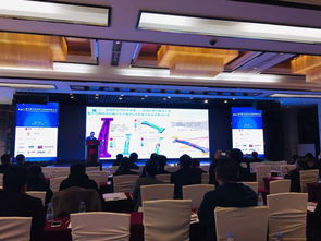 聚焦未來沖壓，打造智能工廠——記我校教師參加第五屆汽車沖壓行業發展高峰會議