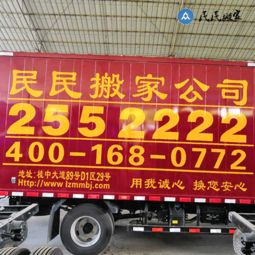 柳州企業(yè)搬遷指南 道路貨物運(yùn)輸?shù)囊?guī)劃與實(shí)踐