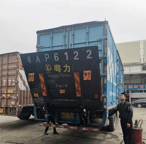 道路貨運(yùn)資格證、綠通車輛要求及長(zhǎng)江禁運(yùn)化學(xué)品全解析