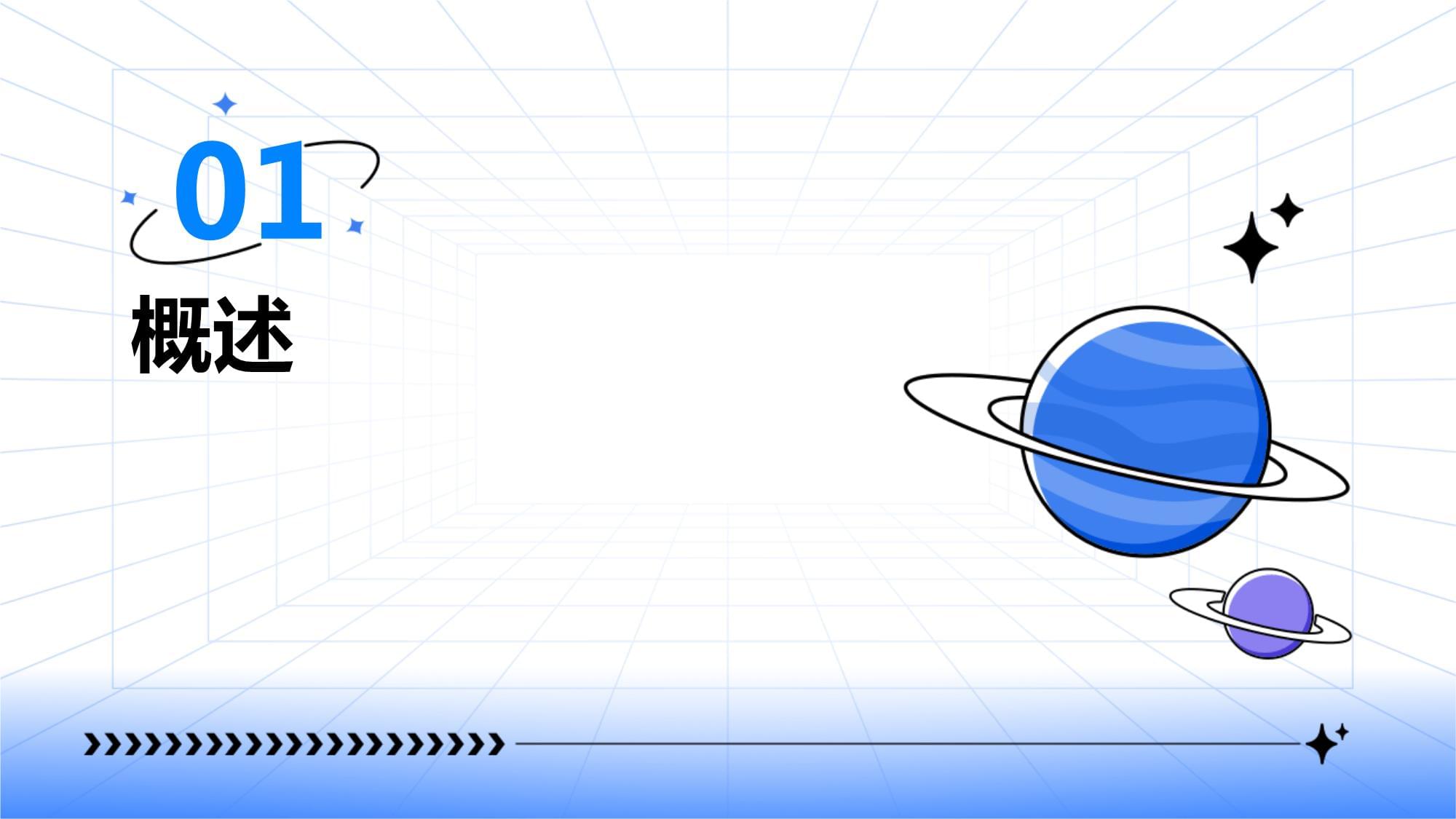 道路貨物運(yùn)輸企業(yè)安全檢查和隱患排查治理方案