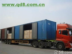 北京到內(nèi)蒙古烏海物流服務詳解 快速、可靠的貨運解決方案