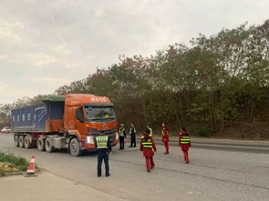 欽州運營公司聯(lián)勤聯(lián)動警路部門 筑牢入口貨運車輛稱重檢測防線