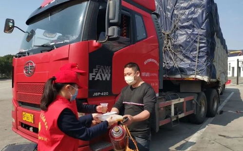 司機之家恢復(fù)營業(yè) 卡友歸家心暖，貨運之路更暢通