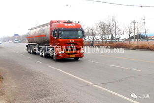 新《GB7258》正式實施 全面規范危險貨物運輸車輛，筑牢道路運輸安全防線